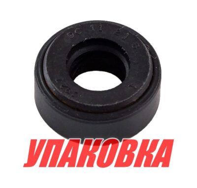 Сальник 11х21х8, Yamaha, Omax (упаковка из 2 шт.)