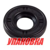 Сальник 12х28х5, Tohatsu/Mercury, Omax (упаковка из 10 шт.)
