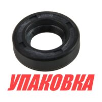 Сальник 12x28x8, Suzuki, Omax (упаковка из 4 шт.)