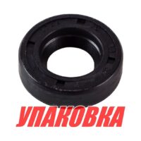Сальник 13x25x7, Mercury/Tohatsu 9.9-20, Omax (упаковка из 2 шт.)