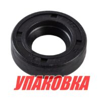 Сальник 13x25x7, Tohatsu/Mercury 9.9-20, Omax (упаковка из 6 шт.)