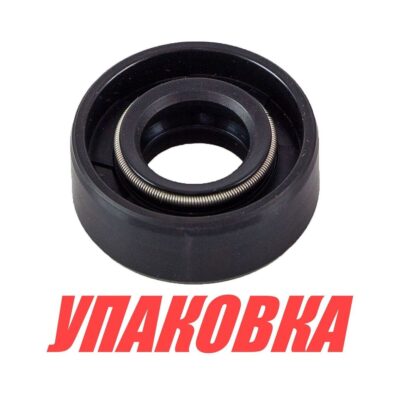 Сальник 13x26x10, Suzuki, Omax (упаковка из 10 шт.)