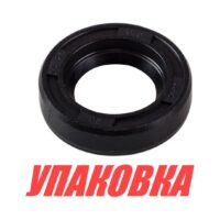 Сальник 14.7х25х6.5, Suzuki, Recmar (упаковка из 5 шт.)