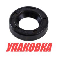 Сальник 16х28х7, помпы Volvo Penta, Recmar (упаковка из 5 шт.)