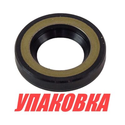 Сальник 17x30x6, Yamaha, Recmar (упаковка из 10 шт.)