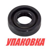 Сальник 17x30x9, Suzuki, Omax (упаковка из 20 шт.)
