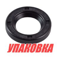 Сальник 18x30x5, Yamaha, Omax (упаковка из 4 шт.)