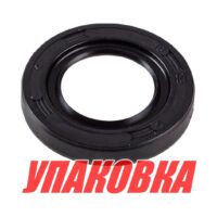 Сальник 18x32x5, Yamaha, Omax (упаковка из 4 шт.)