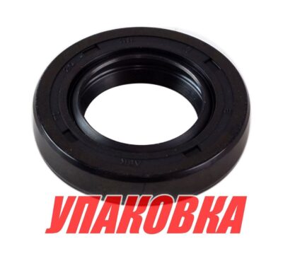 Сальник 20х35х7, Mercury/Tohatsu 4-9.8, Omax (упаковка из 2 шт.)