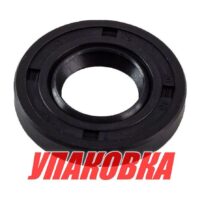 Сальник 20х40х7, Tohatsu/Mercury, Omax (упаковка из 4 шт.)