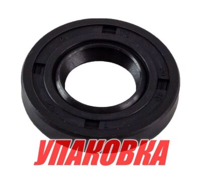 Сальник 20х40х7, Tohatsu/Mercury, Omax (упаковка из 8 шт.)