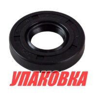 Сальник 20х42х8, Tohatsu/Mercury 2.5-3.5, Omax (упаковка из 2 шт.)