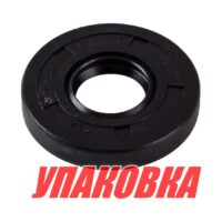 Сальник 20х47х8, Mercury/Tohatsu 4-5, Omax (упаковка из 4 шт.)