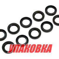 Сальник 20x30x6, Yamaha, Omax (упаковка из 50 шт.)