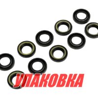 Сальник 20x34x6.5, Yamaha, Omax (упаковка из 100 шт.)
