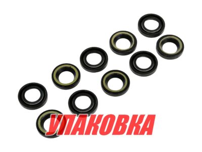 Сальник 20x34x6.5, Yamaha, Omax (упаковка из 100 шт.)