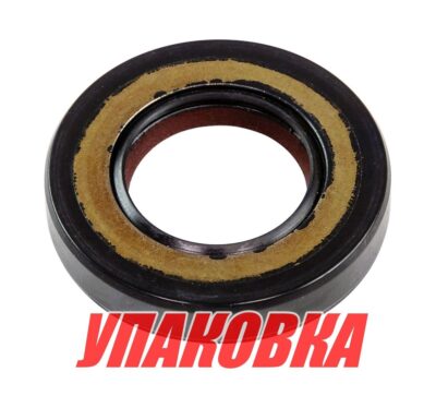 Сальник 20x36x7 Yamaha, Omax (упаковка из 2 шт.)