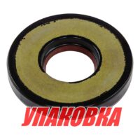 Сальник 20x49x7, Yamaha, Omax (упаковка из 4 шт.)