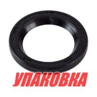 Сальник 25х37.4х4.9, Mercury 70-125, Omax (упаковка из 5 шт.)