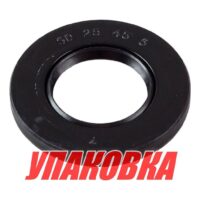 Сальник 25х45х5, Suzuki, Omax (упаковка из 4 шт.)