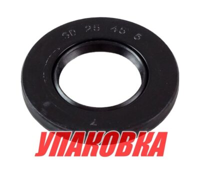 Сальник 25х45х5, Suzuki, Omax (упаковка из 8 шт.)