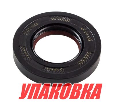 Сальник 25х48х8, Yamaha, Omax (упаковка из 10 шт.)
