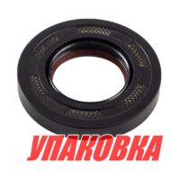 Сальник 25х48х8, Yamaha, Recmar (упаковка из 5 шт.)