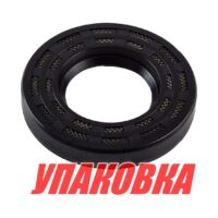 Сальник 25х48x8, Yamaha, (93102-25M04)Omax (упаковка из 3 шт.)