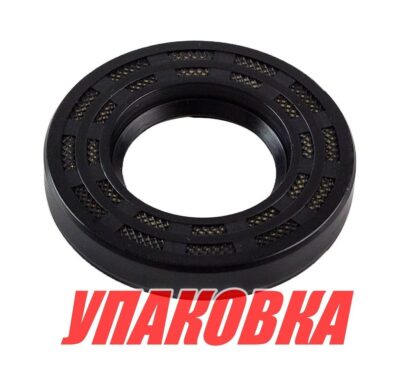 Сальник 25х48x8, Yamaha, (93102-25M04)Omax (упаковка из 3 шт.)