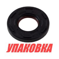 Сальник 25х52х7, Suzuki, Recmar (упаковка из 5 шт.)