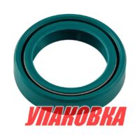 Сальник 25x35x7.5 перекл.скоростей Volvo Penta, Recmar (упаковка из 5 шт.)