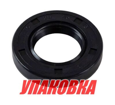 Сальник 25x45x8, Tohatsu/Mercury 9.9-18, Omax (упаковка из 12 шт.)