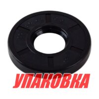 Сальник 25x62x9.5, Mercury/Tohatsu 9.9-18, Omax (упаковка из 2 шт.)