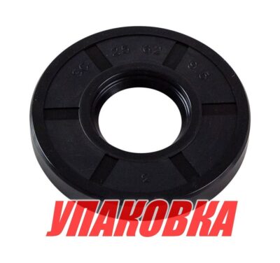 Сальник 25x62x9.5, Tohatsu/Mercury 9.9-18, Omax (упаковка из 10 шт.)
