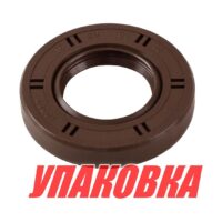 Сальник 30х55х10, Suzuki, Omax (упаковка из 20 шт.)
