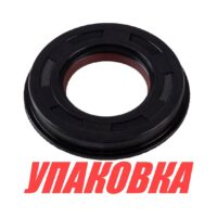 Сальник 30х55х8, Suzuki, Recmar (упаковка из 5 шт.)