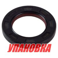 Сальник 35х55х7, Suzuki, Omax (упаковка из 5 шт.)