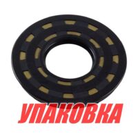 Сальник 36x80x8, Yamaha, Omax (упаковка из 2 шт.)