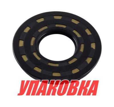 Сальник 36x80x8, Yamaha, Omax (упаковка из 2 шт.)