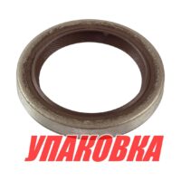 Сальник 42х57х8, Mercruiser Bravo, Omax (упаковка из 3 шт.)