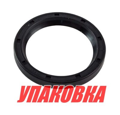 Сальник 45x58x7, Volvo Penta, Recmar (упаковка из 5 шт.)