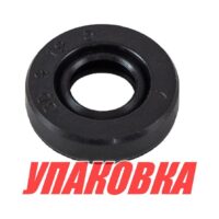 Сальник 9x19x5, Yamaha, Recmar (упаковка из 10 шт.)