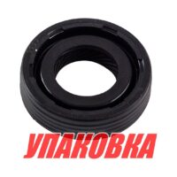 Сальник торсионного вала Mercury 25-50, Recmar (упаковка из 5 шт.)