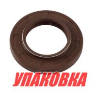Сальник Volvo Penta, Omax (упаковка из 3 шт.)