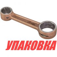 Шатун Suzuki DT 20-30, Omax (упаковка из 2 шт.)