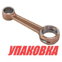 Шатун Suzuki DT9.9-15, Omax (упаковка из 4 шт.)