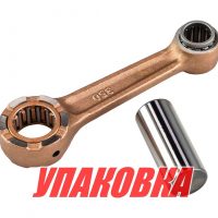 Шатун Tohatsu/Mercury 9.9-15, (в сборе) Omax (упаковка из 4 шт.)