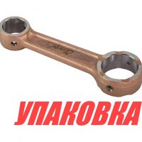 Шатун Yamaha 40, Omax (упаковка из 4 шт.)