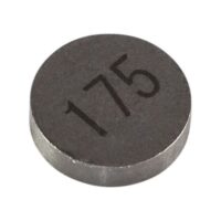 Шайба регулировочная (1.75)