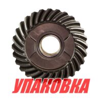 Шестерня редуктора Mercury/Tohatsu 4-5, передний ход (А), Omax (упаковка из 2 шт.)